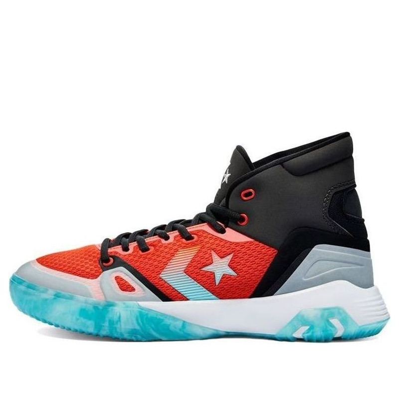 Converse G4 High 'Court Daze' 170762C - 1