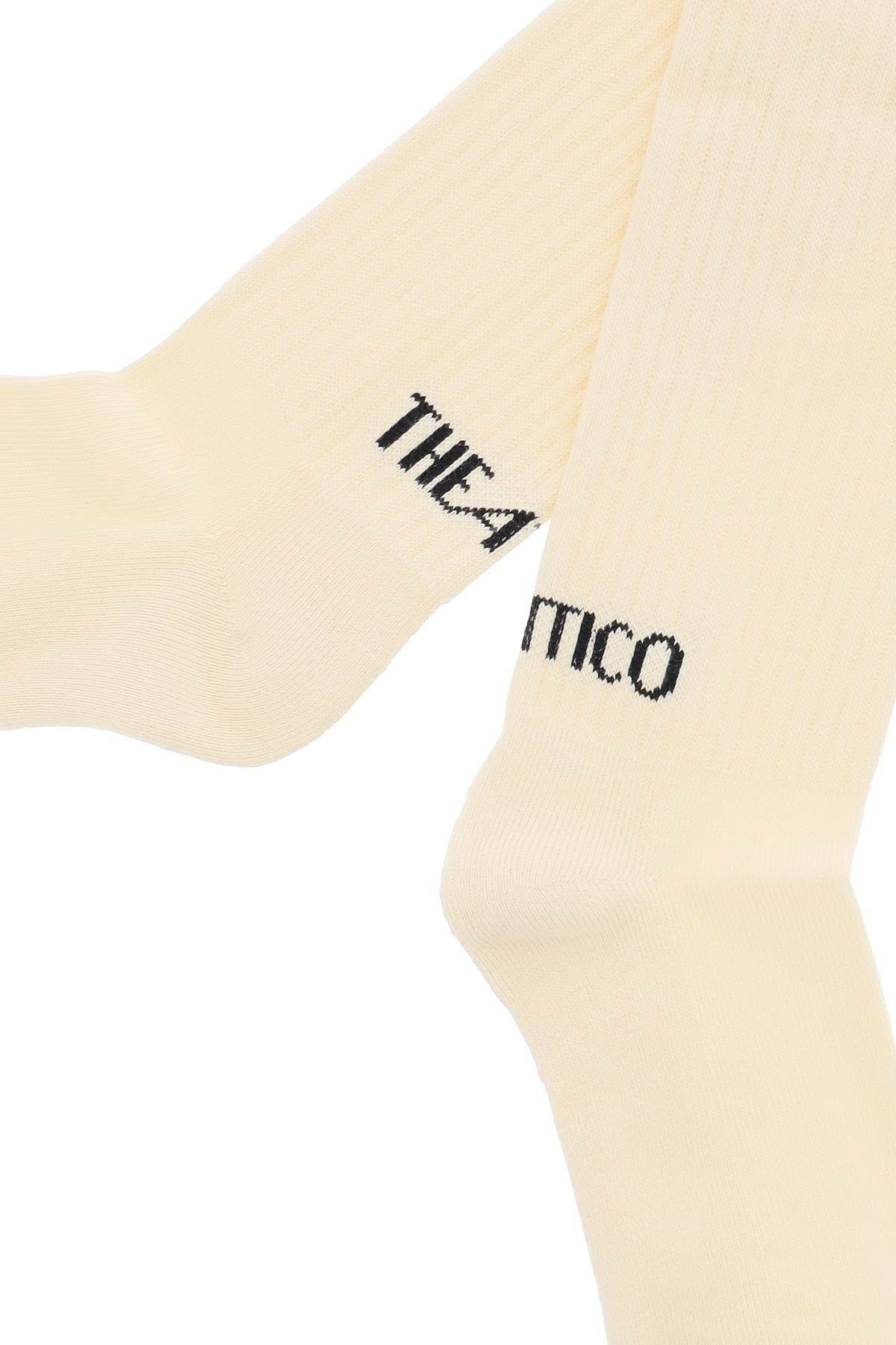 LOGO SHORT SPORTS SOCKS - 4