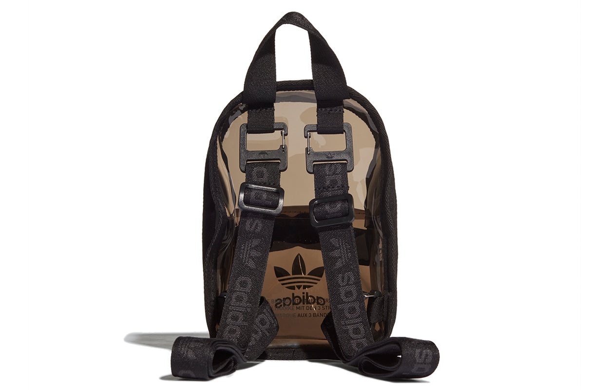 adidas Backpack 'Black Brown' H51000 - 2