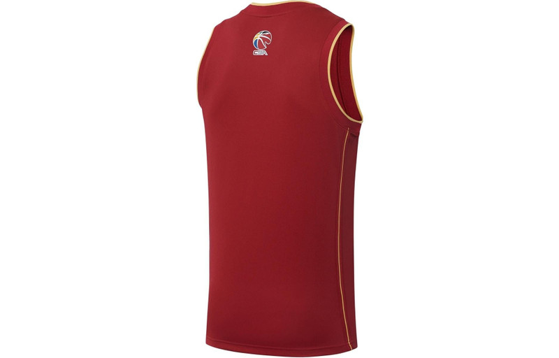 Li-Ning Li-Ning CBA Zhejiang Golden Bulls Basketball Jersey 'Red' AAYS427-1 outlook