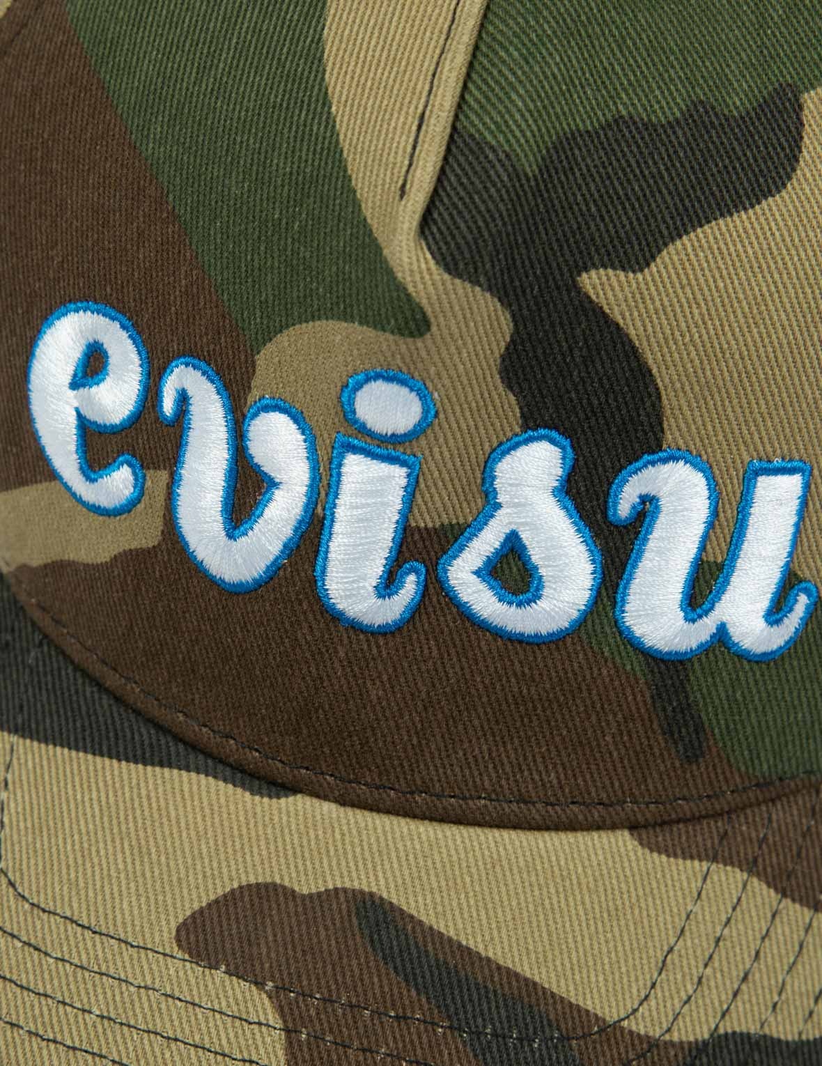 LOGO EMBROIDERY CAMO HAT - 8