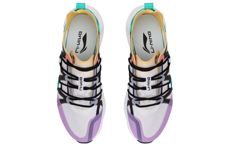 Li-Ning Arc 'White Purple Green' ARHQ057-4 - 4