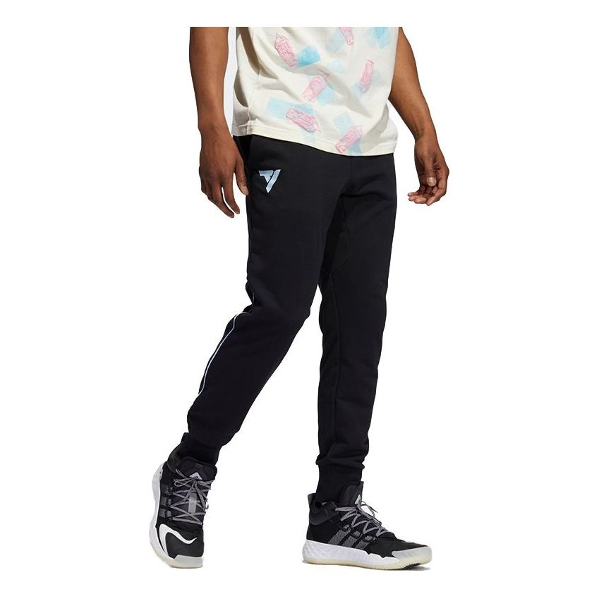 Men's adidas Trae Pant Basketball Training Bundle Feet Sports Pants/Trousers/Joggers Black HC2423 - 1