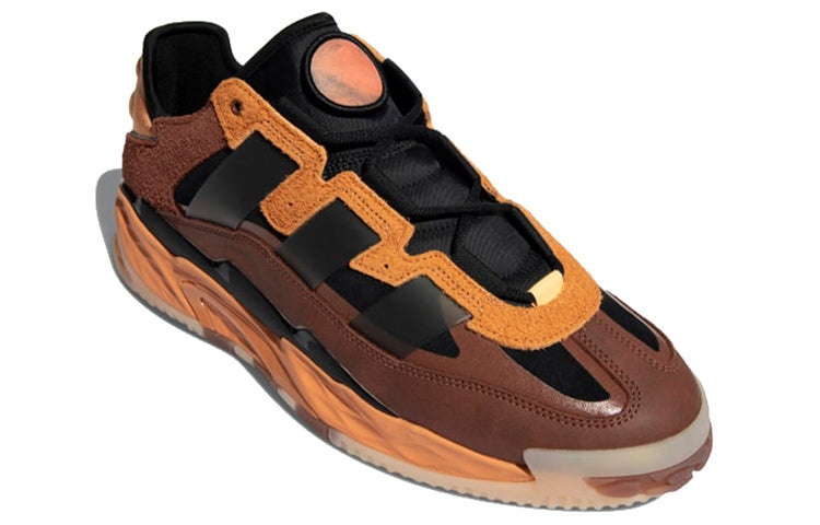 adidas Niteball 'Hazy Copper' FX7642 - 3