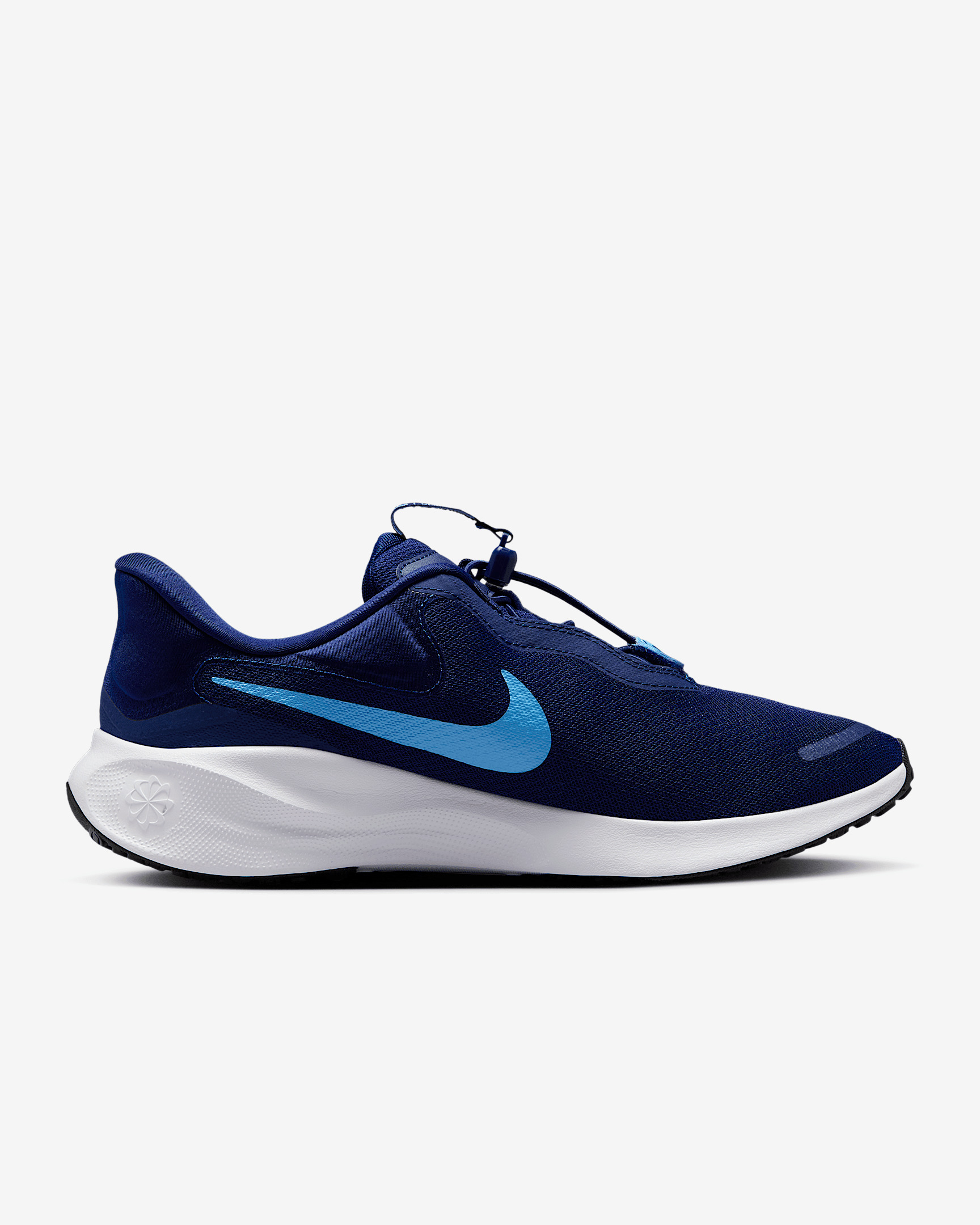 Nike Revolution 7 EasyOn Men's Road Running Shoes - 3