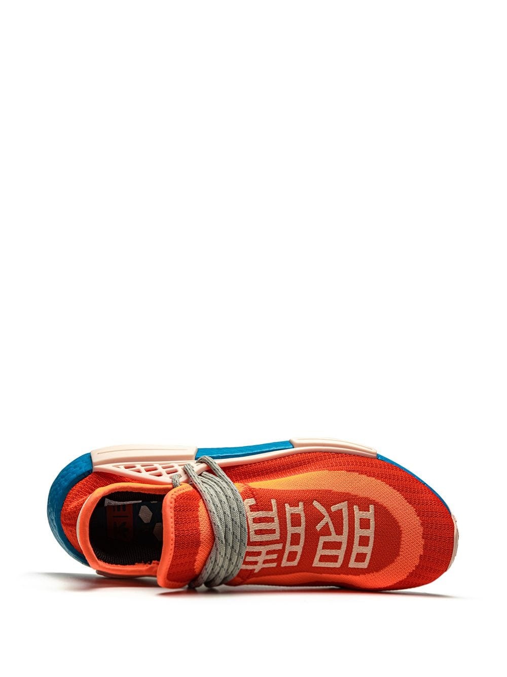 x Pharrell Williams Hu NMD NTWRK "Extra Eye" sneakers - 6