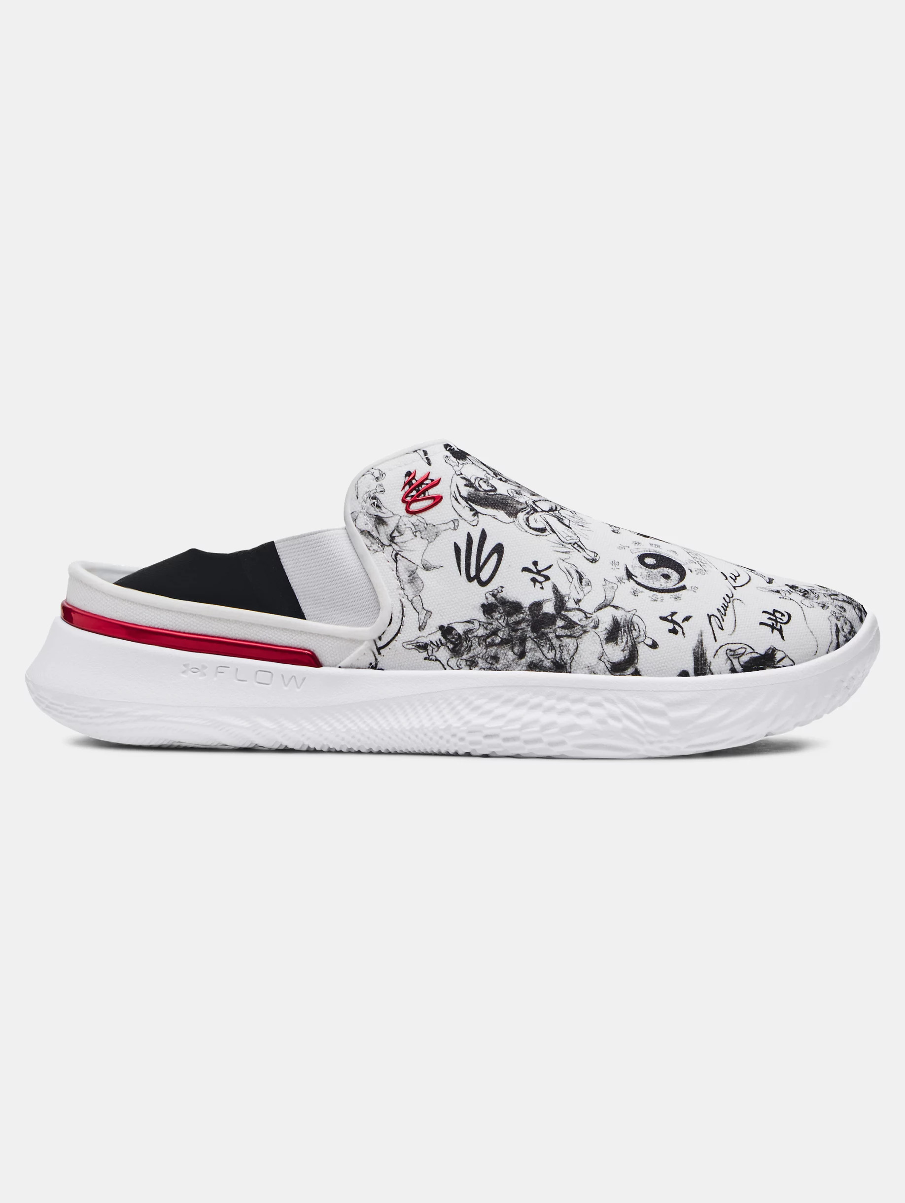 Unisex Curry x Bruce Lee SlipSpeed™ Shoes - 2