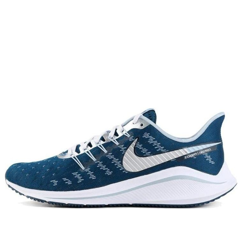 Nike Air Zoom Vomero 14 'Blue White' CU2987-401 - 1