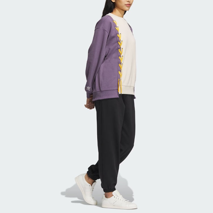 (WMNS) adidas Originals MC Classic Crews 'Beige Purple' IN1091 - 4