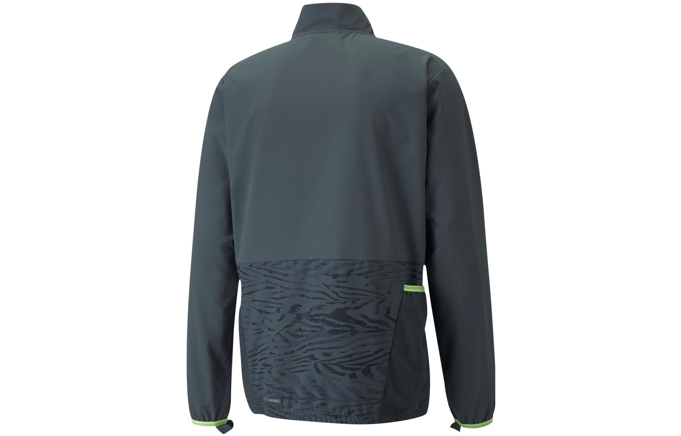 PUMA Ultraweave S FSTR Running Jacket 'Grey' 521397-42 - 2