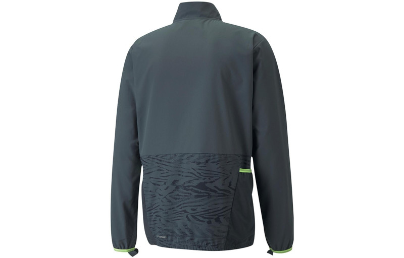 PUMA Puma Ultraweave S FSTR Running Jacket 'Grey' 521397-42 outlook
