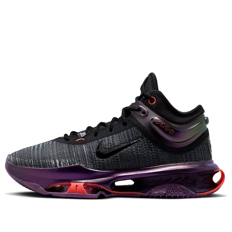 Nike Air Zoom GT Jump 2 'Greater Than Ever' FV1895-001 - 1