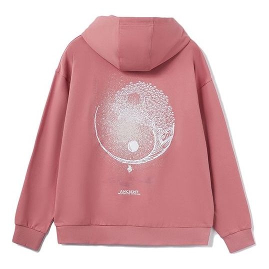 Li-Ning Skateboard Graphic Hoodie 'Pink' AWDR451-4 - 2