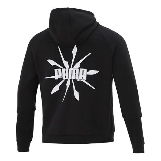 PUMA Logo Pattern Printing Loose Couple Style Black 537016-01 - 1