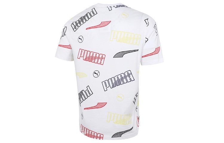 PUMA Solid Regular Fit T-Shirt 'White' 532706-02 - 2