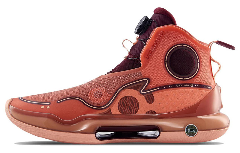 Li-Ning Li-Ning Yushuai Evolution High 'Sand Orange' ABAR041-5 outlook