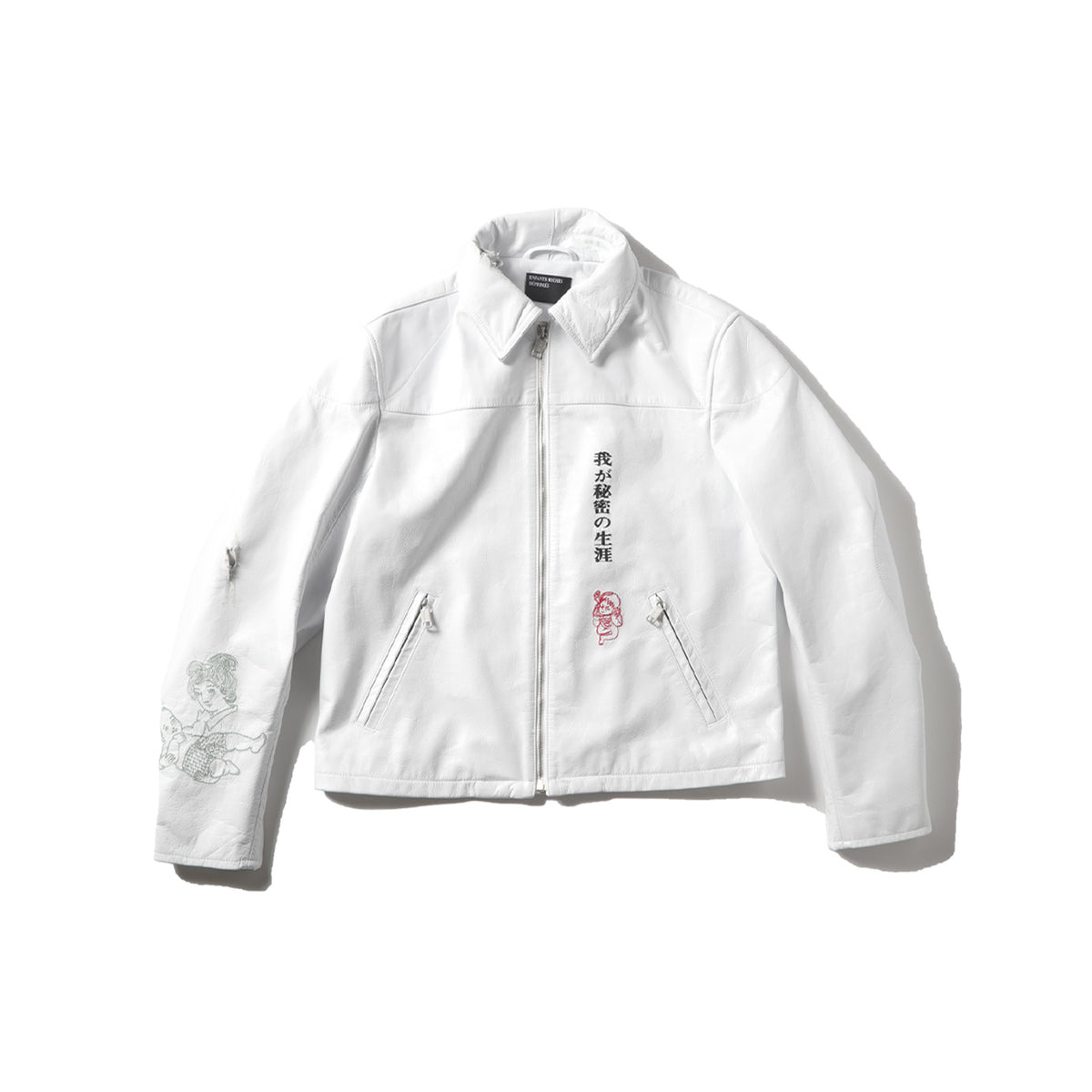 THE BULLY JACKET (WHITE/MULTI) - 1