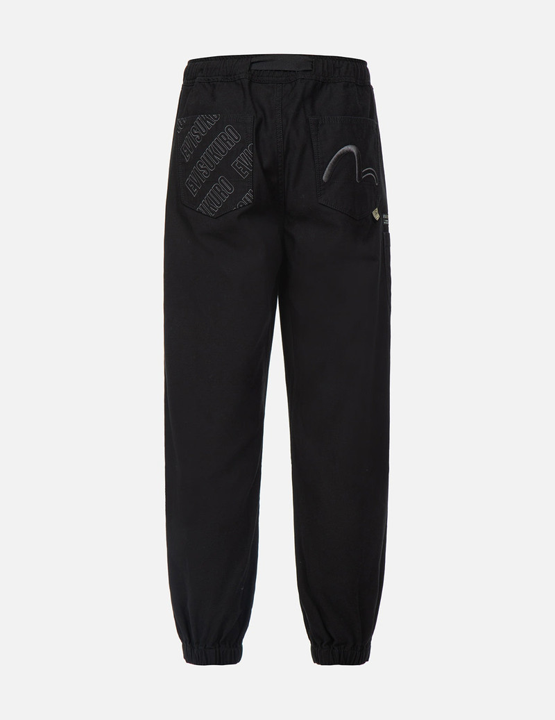 EVISU Monogram Embroidered Pannels Sweatpants outlook