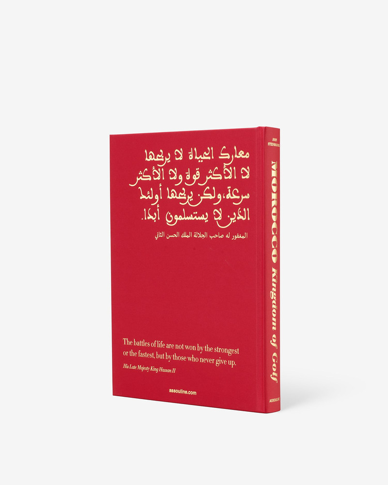 ASSOULINE Morocco: Kingdom of Golf outlook