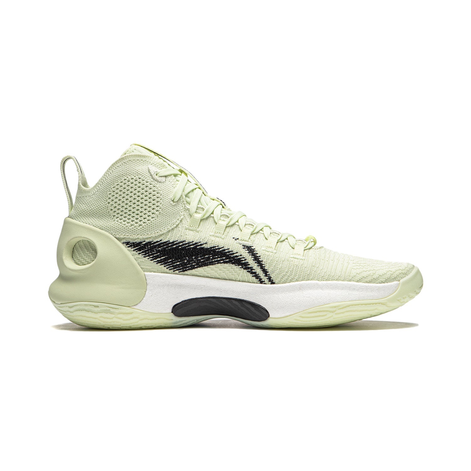 Li-Ning Yushuai Ultra 'Fog' ABAU003-4 - 2