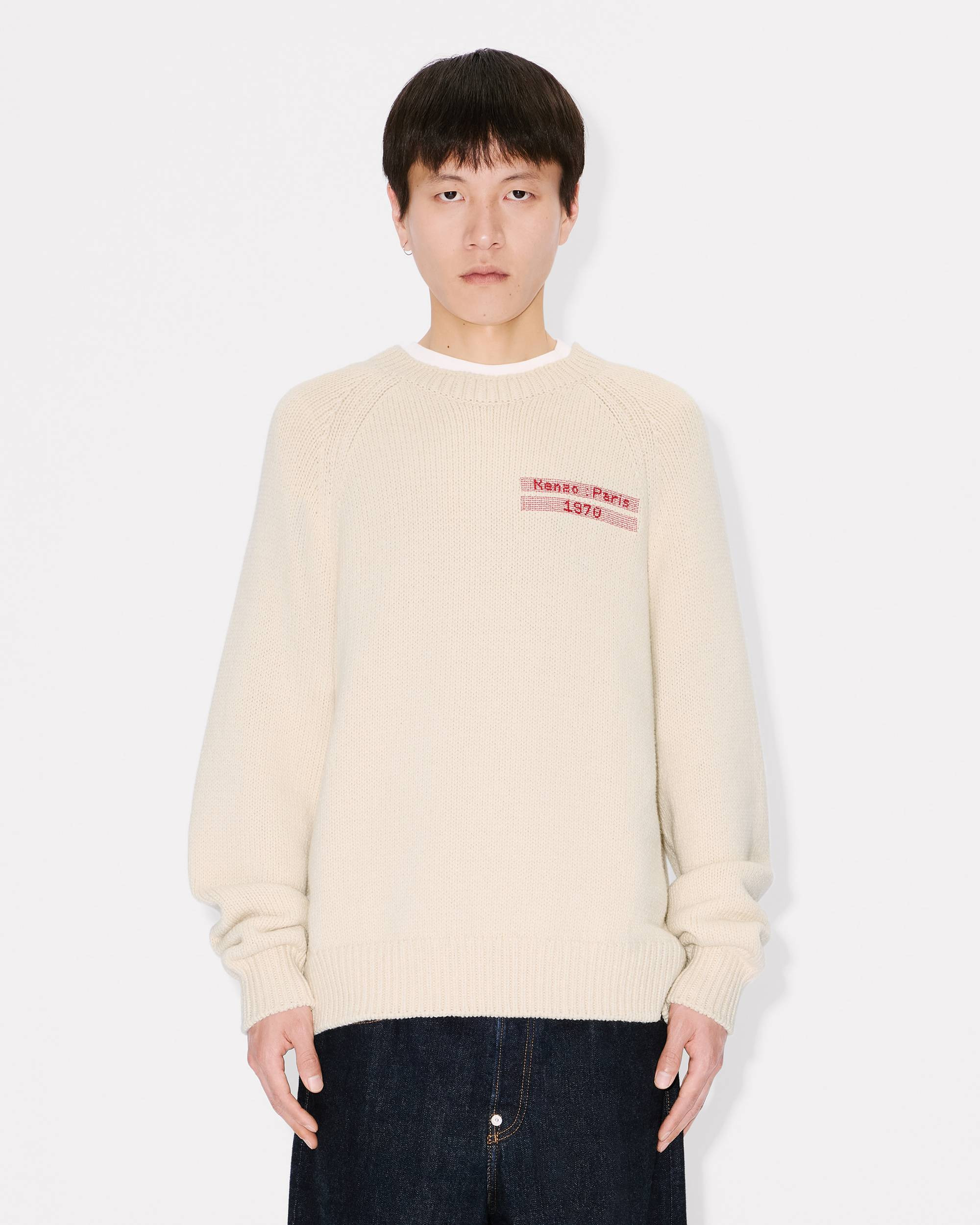 'KENZO City' embroidered knitted jumper in cotton wool - 3