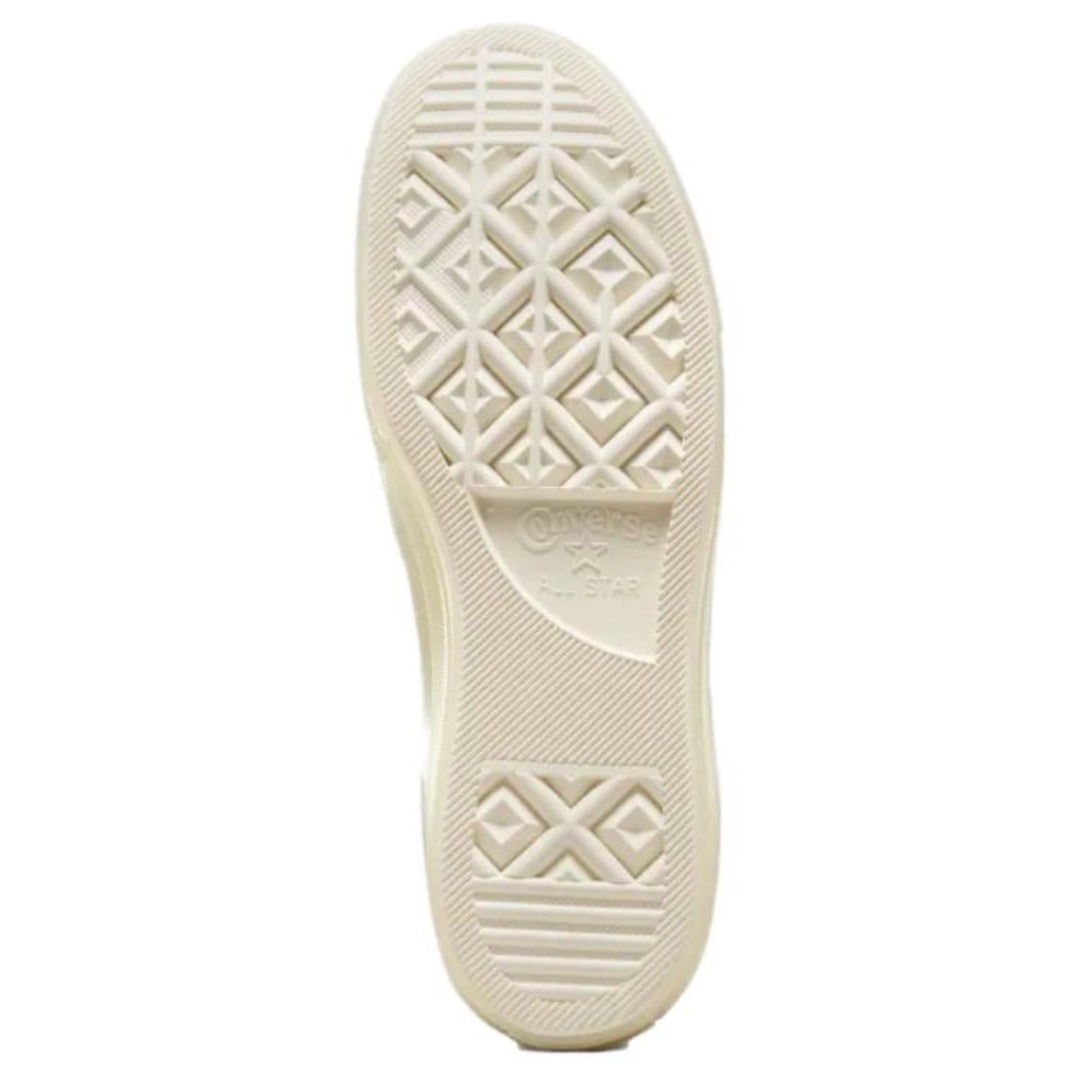 Converse Chuck 70 Marquis Mixed Materials 'White Yellow' A07453C - 5