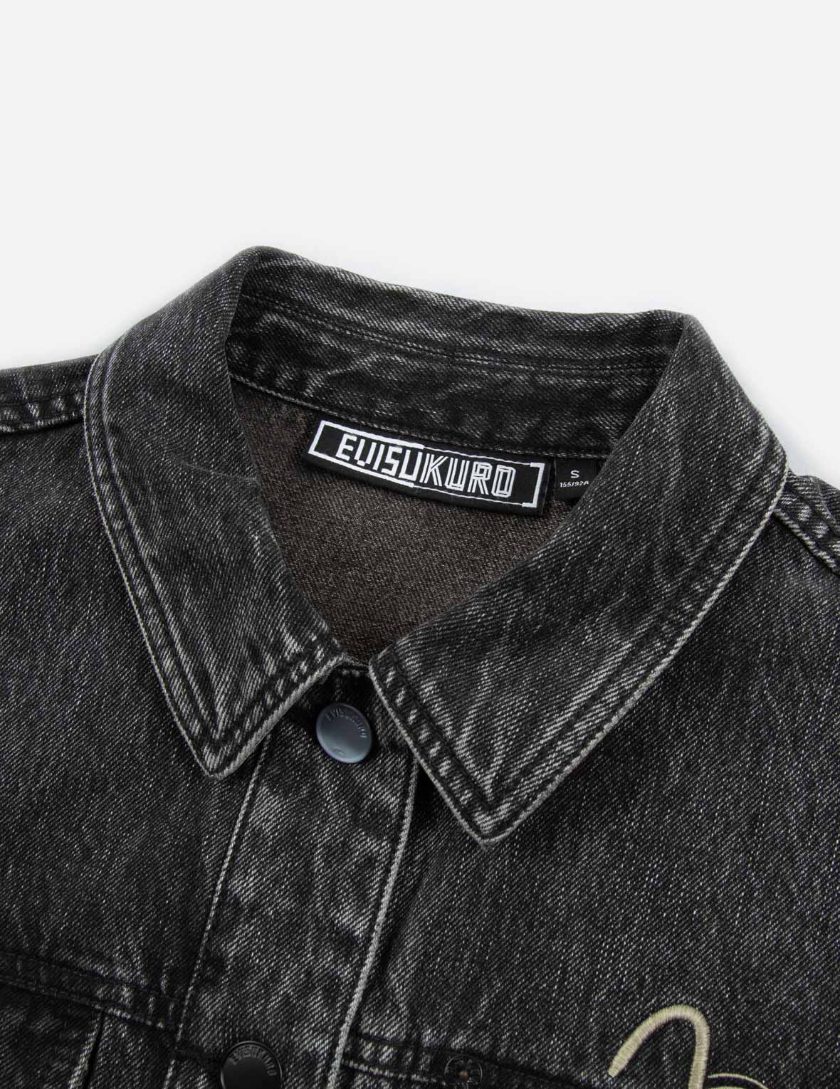 Graffiti Effect Slogan Print Oversized Denim Jacket - 9