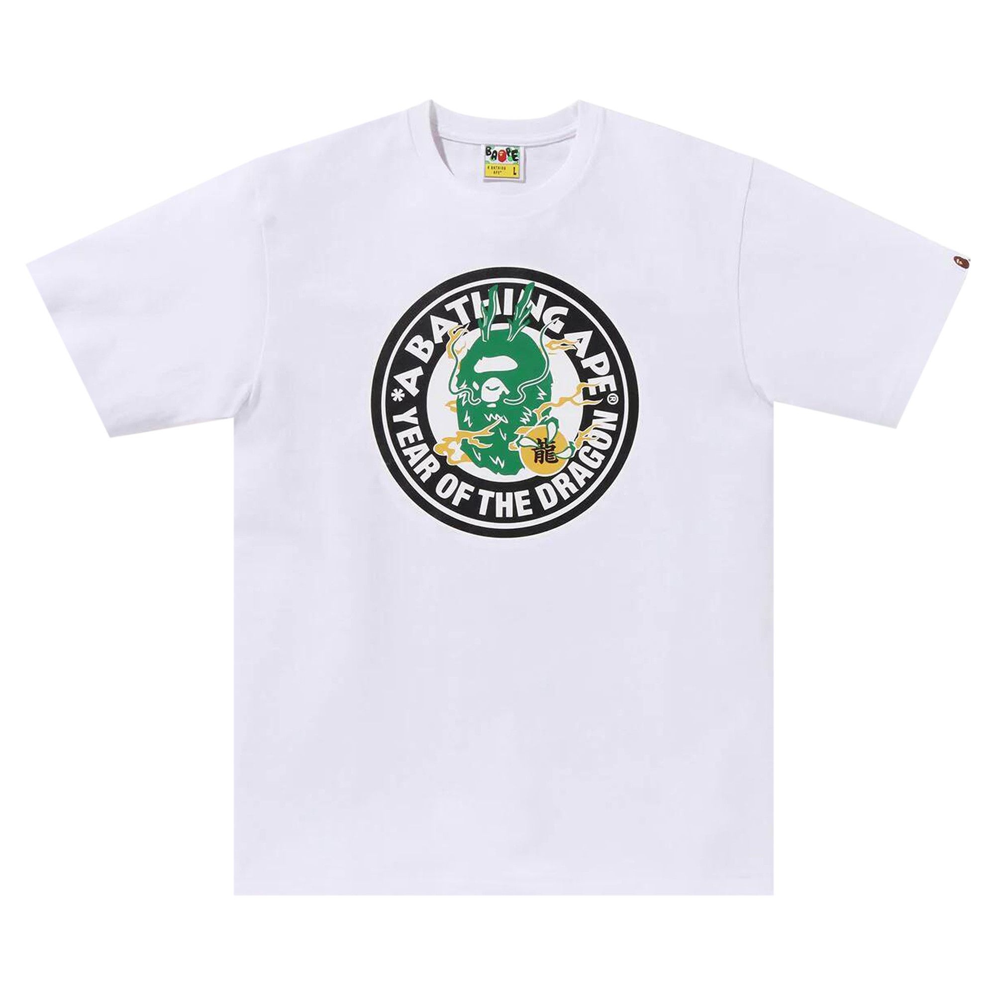 BAPE Year Of The Dragon Tee 'White' - 1