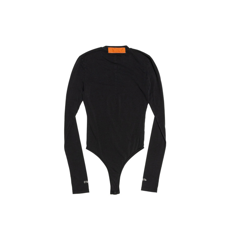 Heron Preston BS-1A outlook