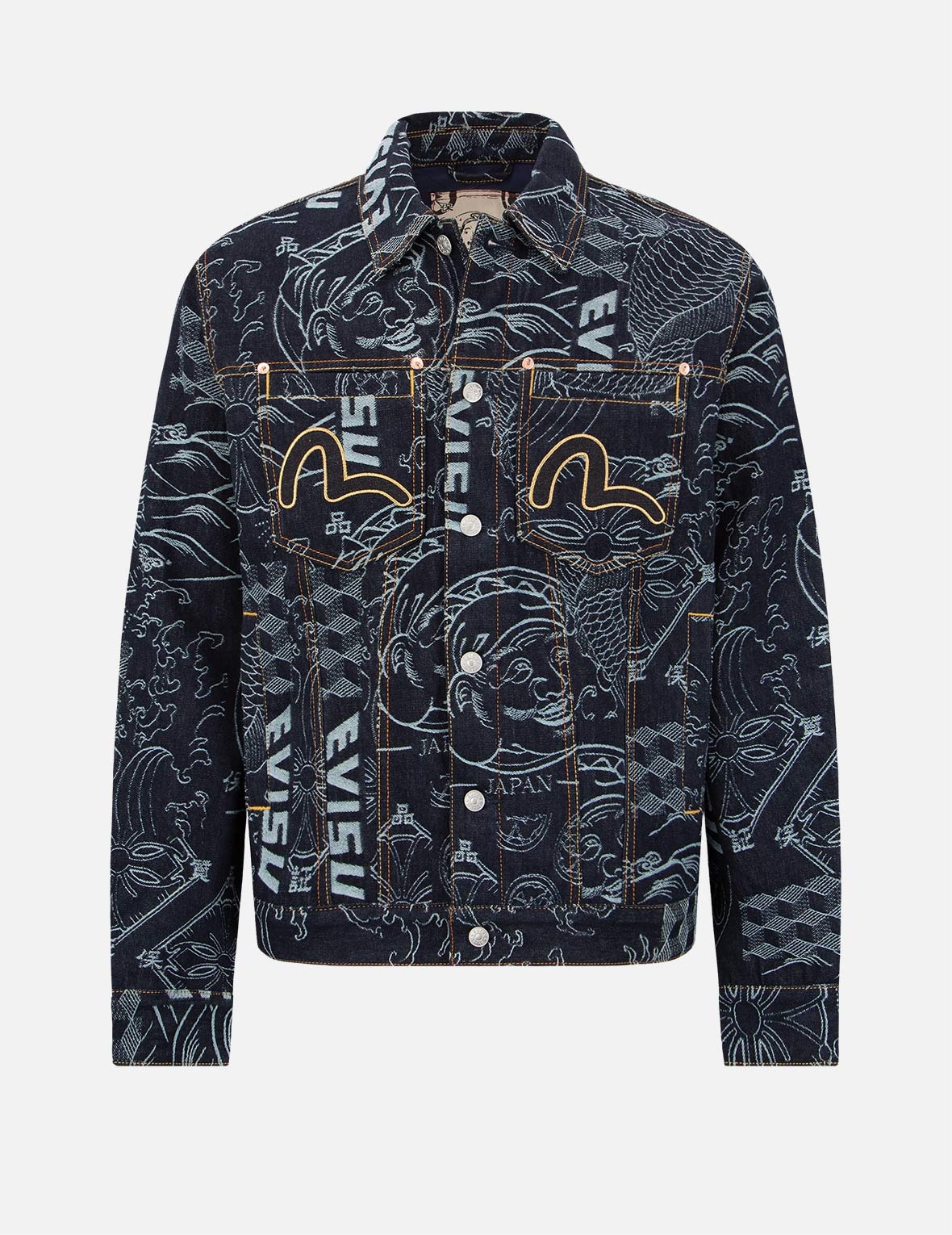 ALLOVER JAPANESE PATTERN JACQUARD DENIM JACKET - 1