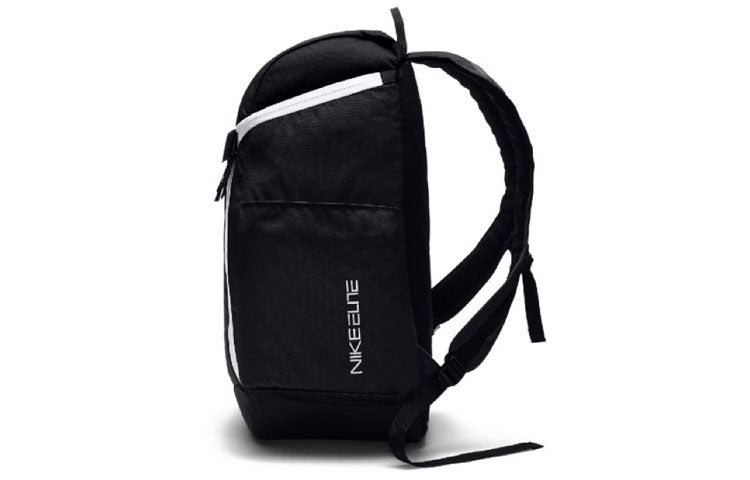 Nike Hoops Elite Max Air Team 2.0 Backpack 'Black White' CK0918-010 - 3