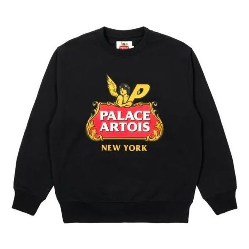Palace X Stella Artois FW21 Logo Sweater 'Black' P21STCW001 - 1