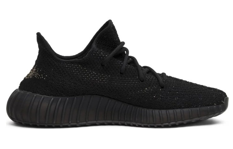 adidas Yeezy Boost 350 V2 'Green' BY9611 - 2