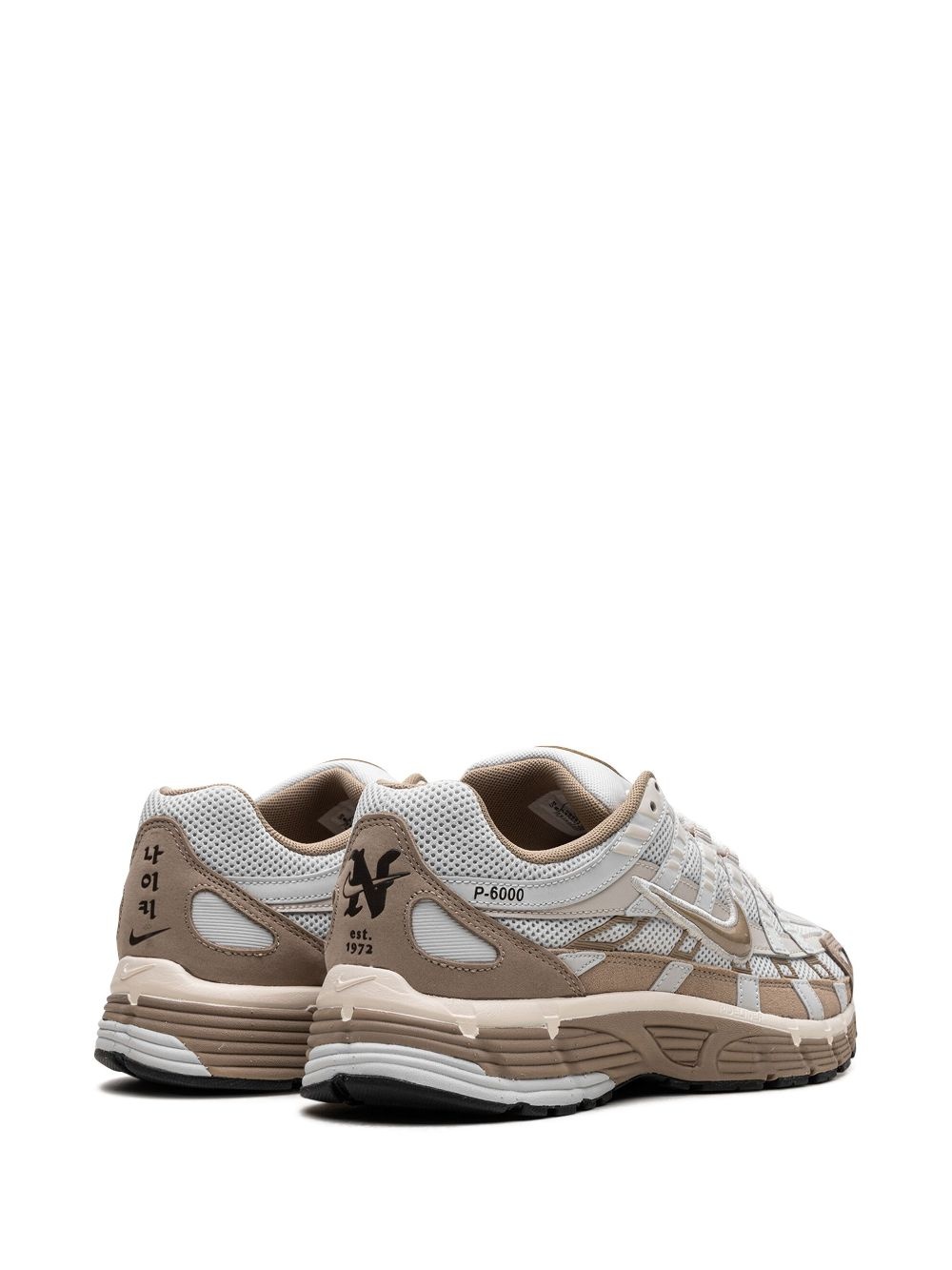 P-6000 "Khaki" sneakers - 4