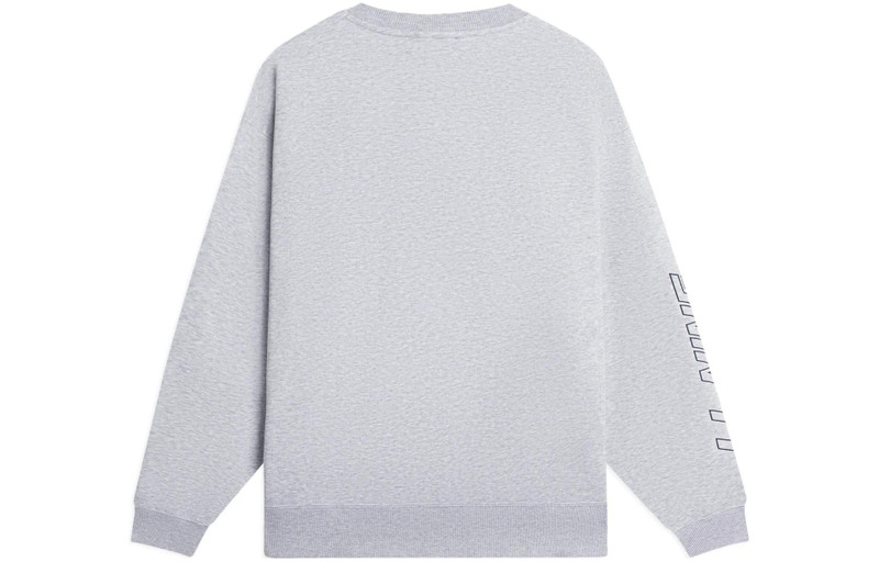 Li-Ning Li-Ning Embroidered Logo Sweatshirt 'Grey' AWDSB23-5 outlook