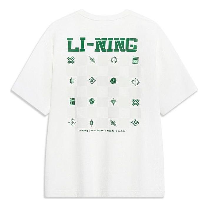 Li-Ning Chinese Culture Short Sleeve T-shirt 'Milk White' AHST437-1 - 2
