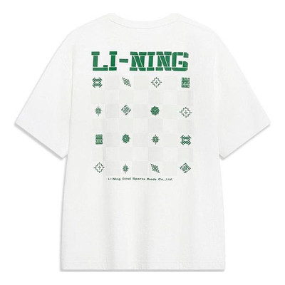 Li-Ning Li-Ning Chinese Culture Short Sleeve T-shirt 'Milk White' AHST437-1 outlook
