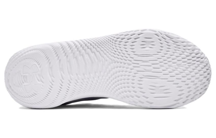 Under Armour SlipSpeed 'Mod Grey' 3026197-103 - 6