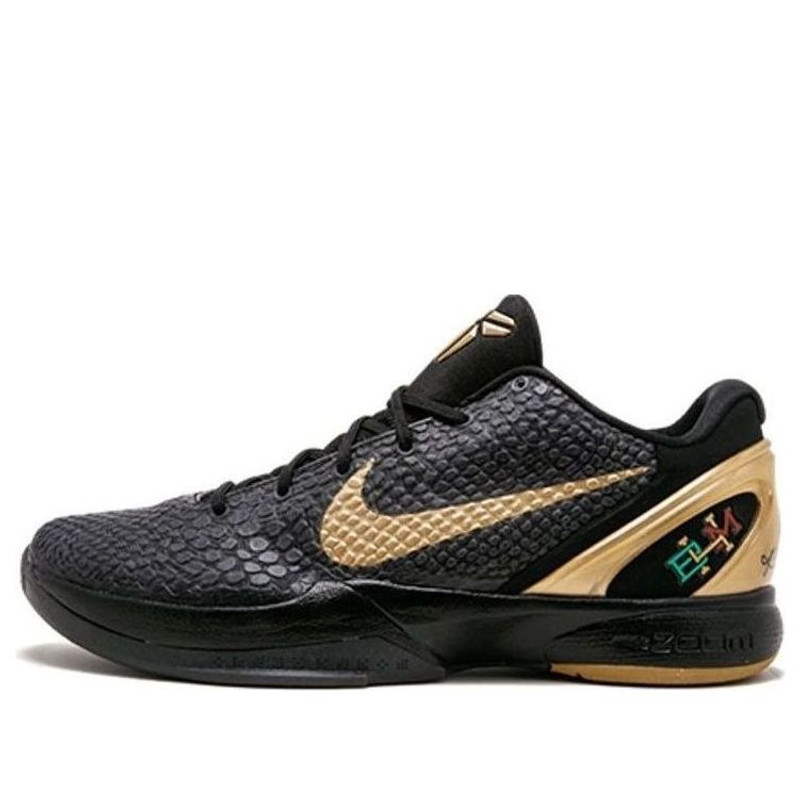 Nike Zoom Kobe 6 'Black History Month' 429659-011 - 1