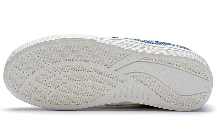 (WMNS) Li-Ning Wave Pro Low x OG_Slick 50/50 'Denim Blue' AECS024-2 - 7