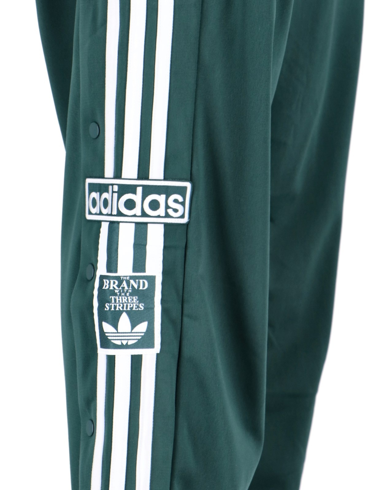'ADIBREAK' TRACK PANTS - 4