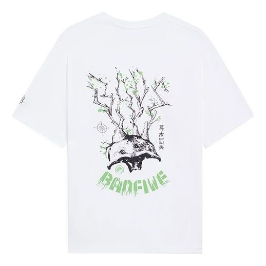 Li-Ning BadFive Plants Graphic T-shirt 'White' AHSS725-1 - 2