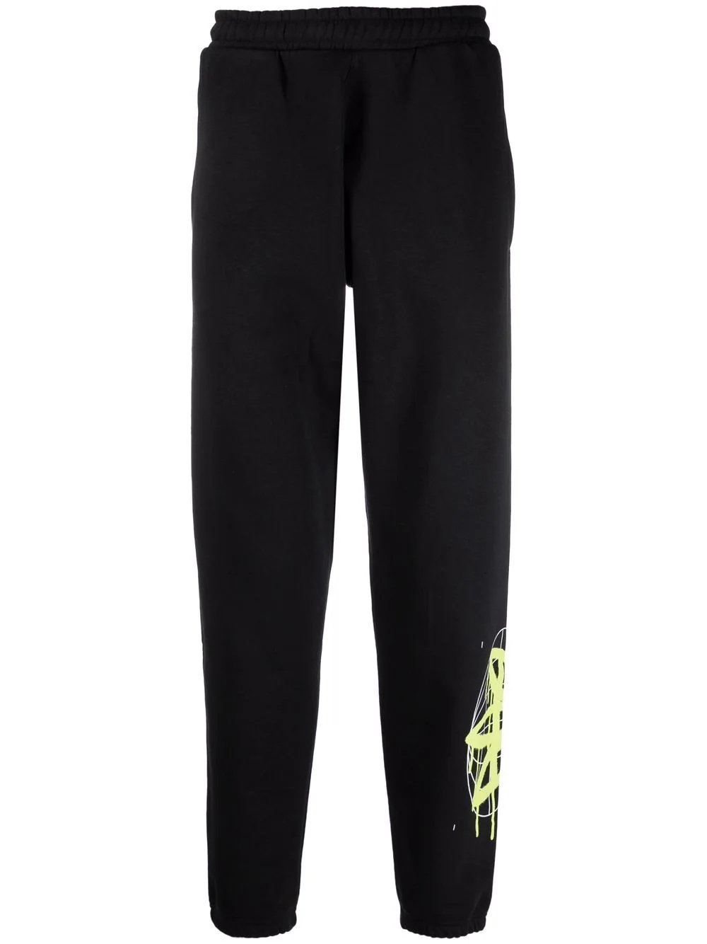 Trefoil-print cotton sweatpants - 1