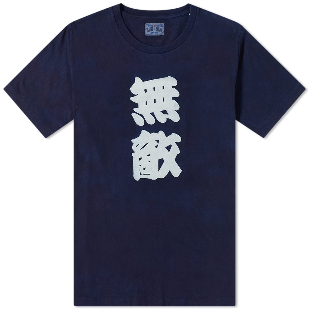 Blue Blue Japan Kanteiryu Font Muteki Tee - 1