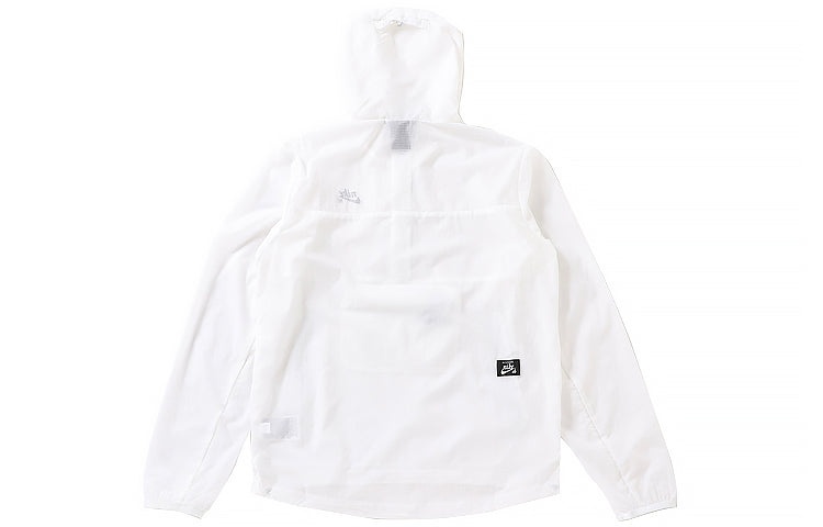 Nike SB Anorak Jacket Half Zipper ultra thin Athleisure Casual Sports White AO0297-100 - 2