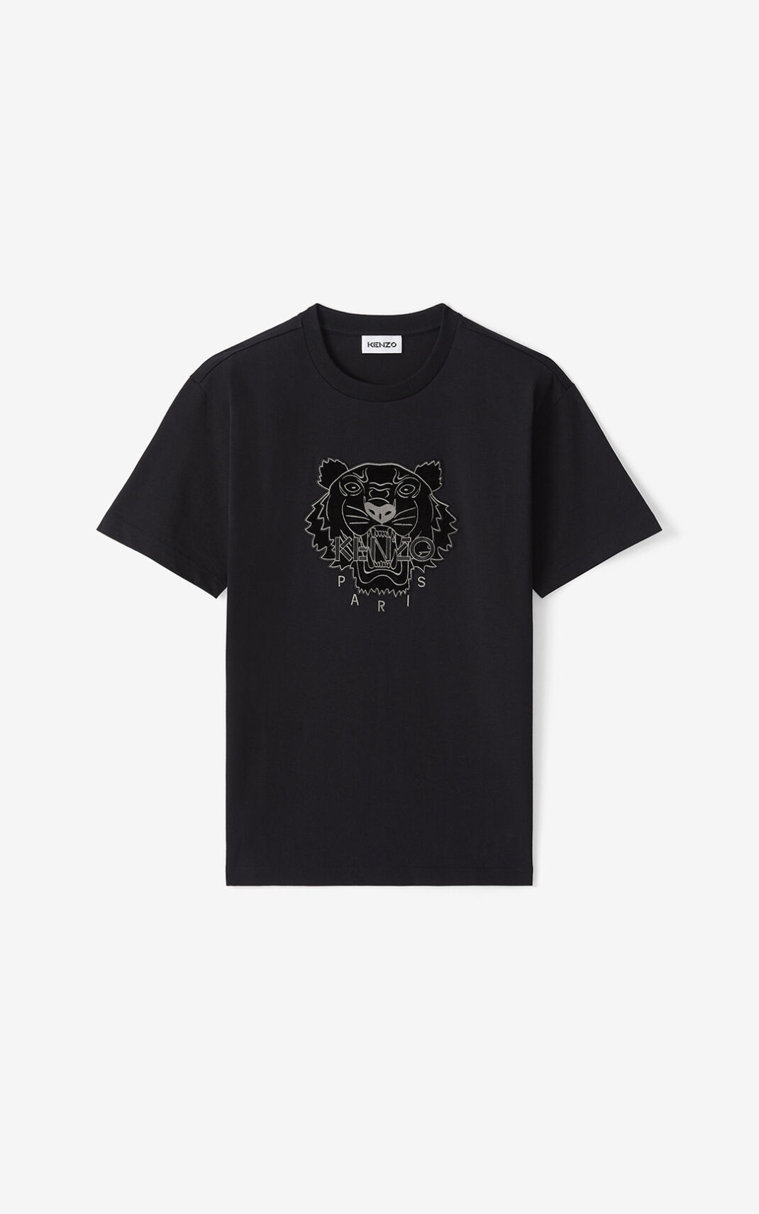Tiger loose-fitting T-shirt - 1