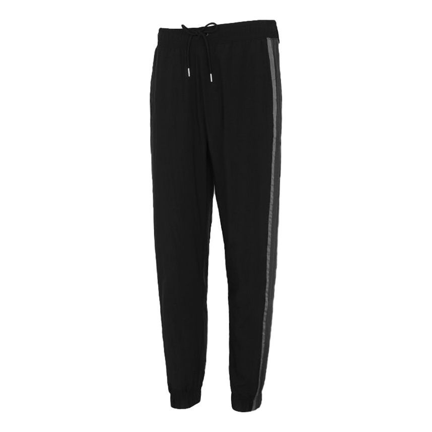 Nike Side Splicing Running Sports Woven Bundle Feet Pants Black CZ9965-010 - 1