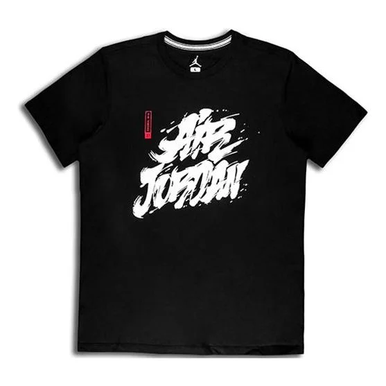 Air Jordan Tattoo Sports Printing Round Neck Short Sleeve Black BQ6552-010 - 1