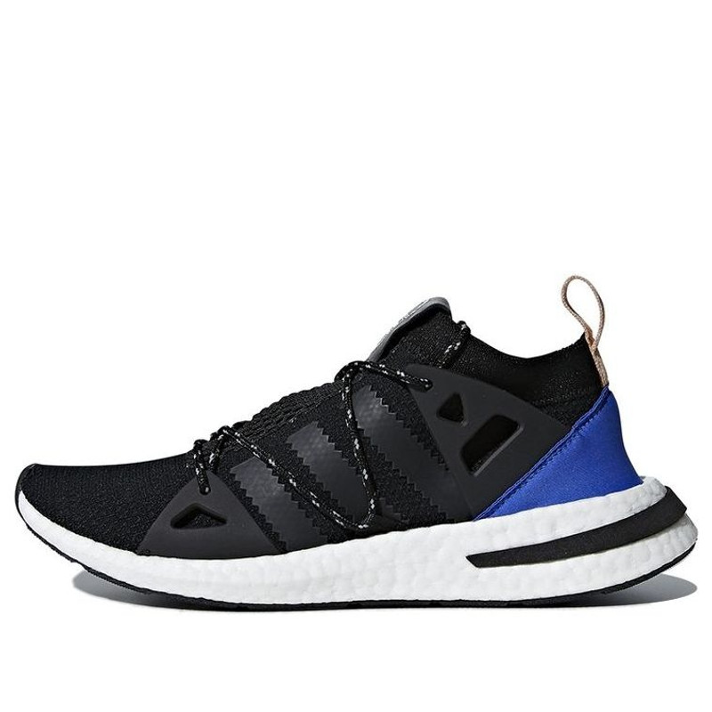 (WMNS) adidas Arkyn 'Core Black' CQ2749 - 1