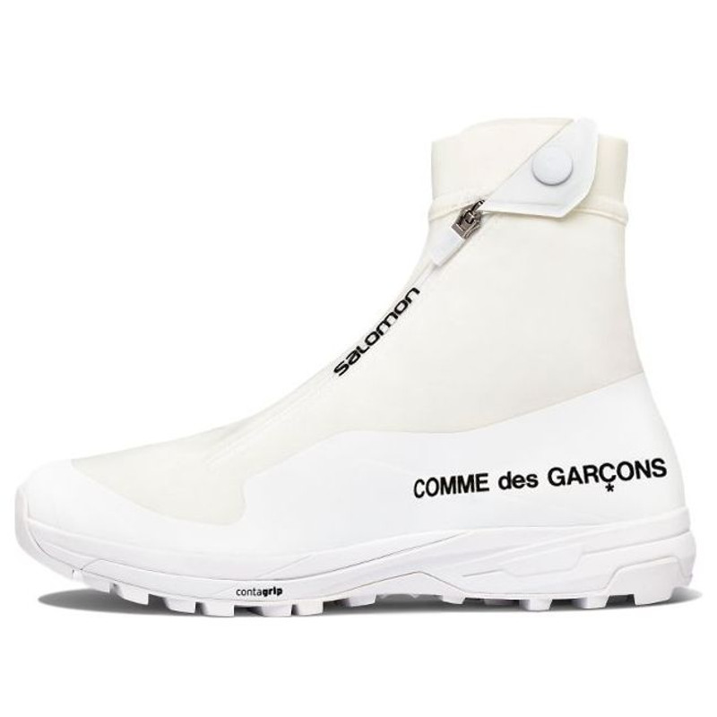 SALOMON x COMME des GARCONS XA-Alpine 2 'Creamy White' 416820 - 1